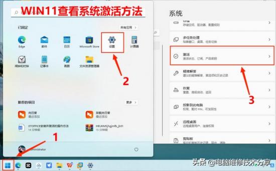 dell官方win10驱动怎么安装 dell怎么安装驱动程序 系统教程 第14张