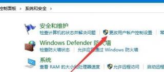 win10鼠标能移动但点击无效怎么处理 win10鼠标能移动但是点了没反应怎么回事 系统教程 第2张
