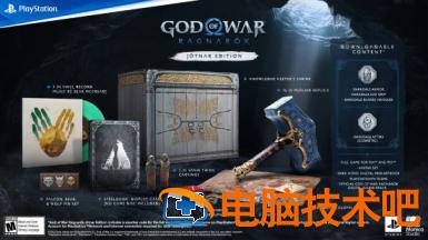 战神诸神黄昏什么时候发售 系统教程 第5张