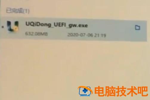 如何制作优盘安装系统安装 怎么制作优盘装系统 系统教程 第3张