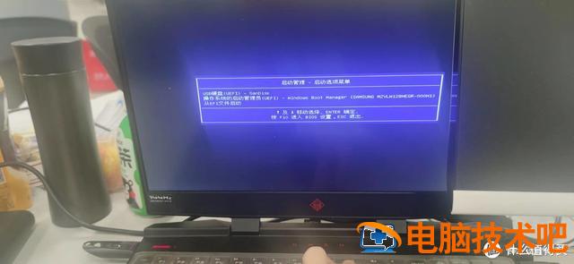 如何制作通用pe启动u盘启动盘制作工具 制作pe u盘启动盘制作教程 系统教程 第25张