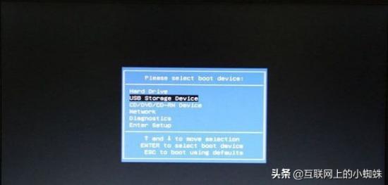 怎么下载iso文件到u盘安装 下载完iso怎么用U盘安装 系统教程 第7张