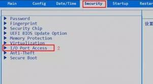 优盘怎么插到电脑上没反应 优盘插在电脑上没有反应是怎么回事 系统教程 第11张