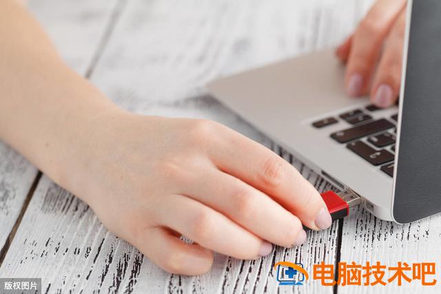 优盘怎么插到电脑上没反应 优盘插在电脑上没有反应是怎么回事 系统教程 第3张