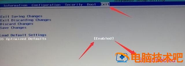 联想bootu盘启动设置 联想笔记本在boot里面怎么设置u盘启动 电脑知识 第2张