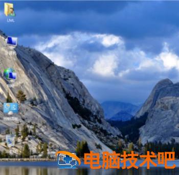 win7我的电脑图标没了怎么办 win7普通版我的电脑图标没了怎么办啊 应用技巧 第3张
