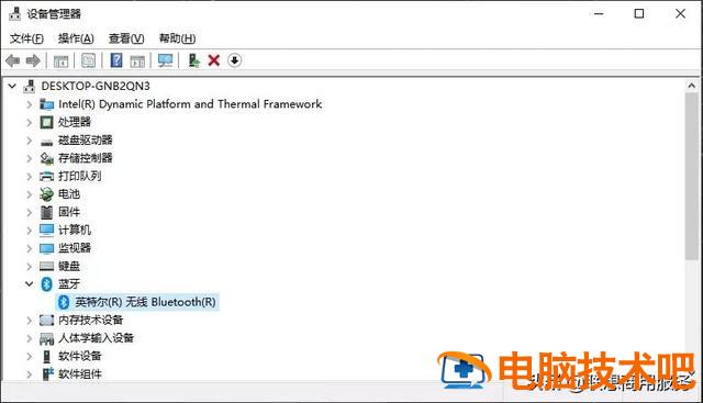 联想e430cwin7驱动下载 联想e430安装win7 电脑知识 第9张