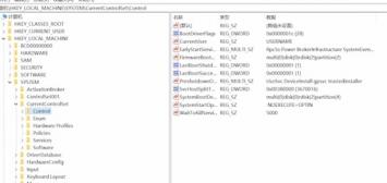 u盘自带保护怎么去掉 u盘有保护如何去掉 电脑知识 第3张