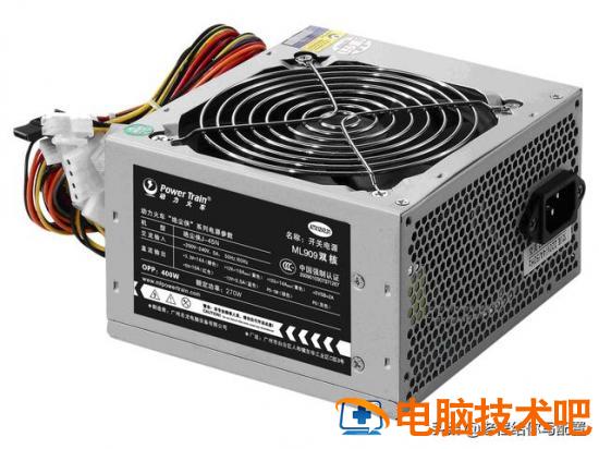 电脑怎么常会突然关机 电脑为什么会突然关机怎么办 系统教程 第3张