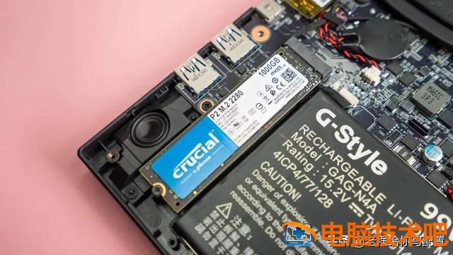 电脑怎么常会突然关机 电脑为什么会突然关机怎么办 系统教程 第7张