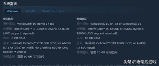 victoriawin10 VICTORIAN 电脑知识 第3张