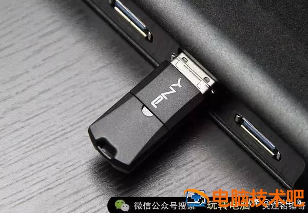 win7旗舰系统安装步骤 如何装win7旗舰版系统 电脑知识 第12张