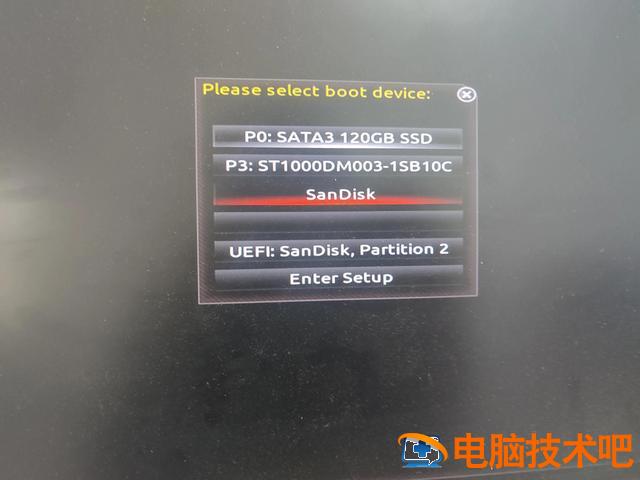 技嘉笔记本电脑如何设置u盘启动不机 技嘉笔记本怎么设置u盘启动 电脑知识 第9张