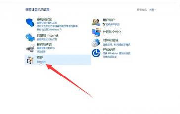 win10如何彻底删除2345主页 win10怎么删除2345主页 系统教程 第3张