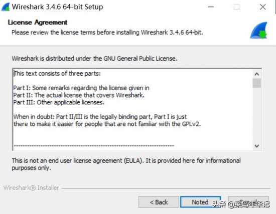 华为笔记本电脑win10怎么下载 笔记本怎么下载windows10 系统教程 第14张