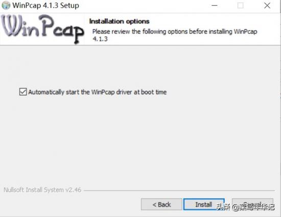 华为笔记本电脑win10怎么下载 笔记本怎么下载windows10 系统教程 第3张