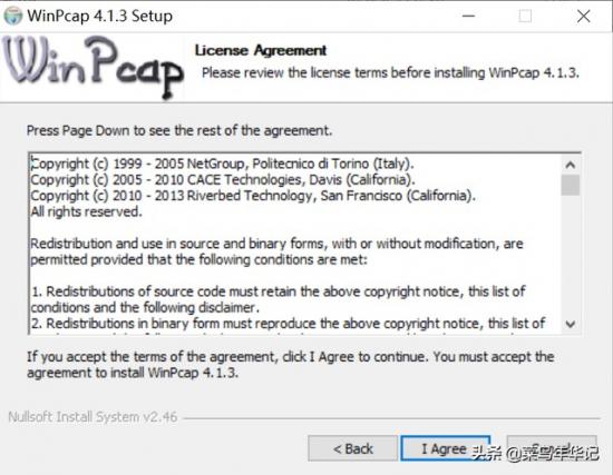 华为笔记本电脑win10怎么下载 笔记本怎么下载windows10 系统教程 第2张