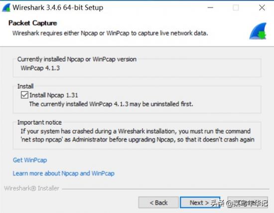 华为笔记本电脑win10怎么下载 笔记本怎么下载windows10 系统教程 第18张