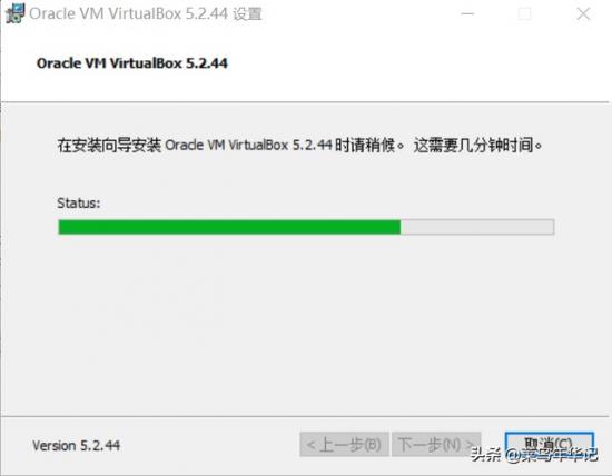 华为笔记本电脑win10怎么下载 笔记本怎么下载windows10 系统教程 第10张