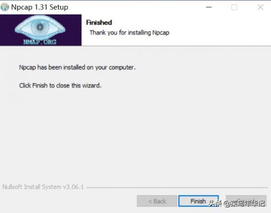 华为笔记本电脑win10怎么下载 笔记本怎么下载windows10 系统教程 第24张