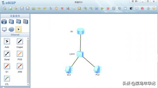 华为笔记本电脑win10怎么下载 笔记本怎么下载windows10 系统教程 第40张