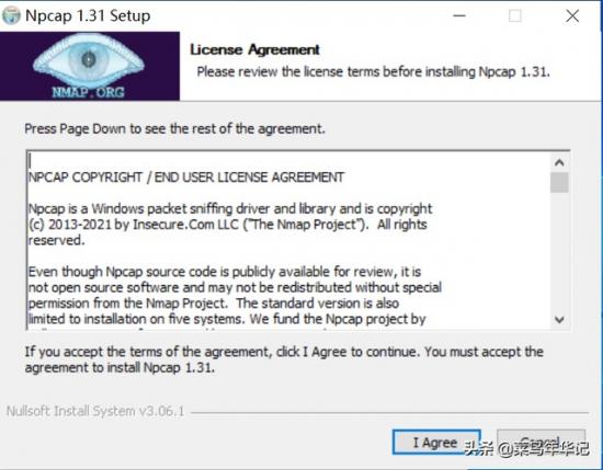 华为笔记本电脑win10怎么下载 笔记本怎么下载windows10 系统教程 第21张