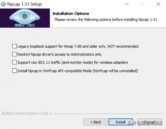 华为笔记本电脑win10怎么下载 笔记本怎么下载windows10 系统教程 第22张