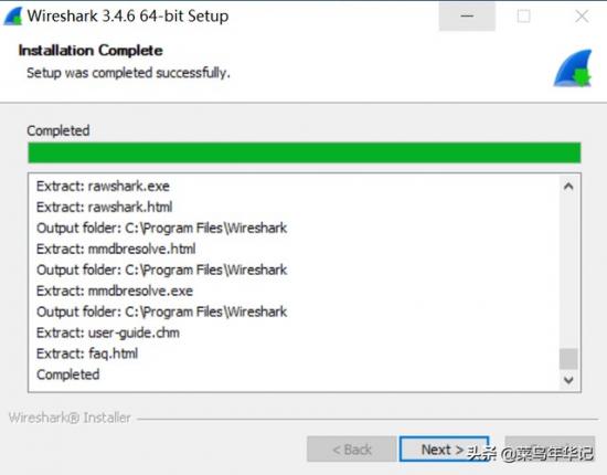 华为笔记本电脑win10怎么下载 笔记本怎么下载windows10 系统教程 第25张