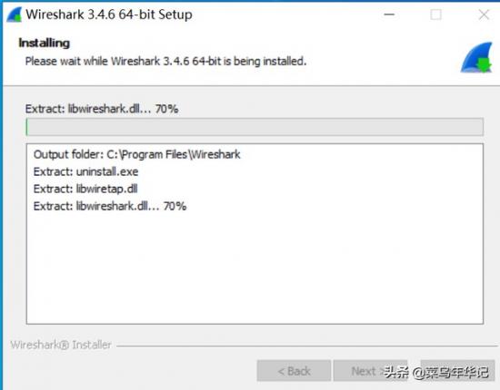 华为笔记本电脑win10怎么下载 笔记本怎么下载windows10 系统教程 第20张