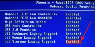 u盘装上系统后启动不系统 u盘装的系统启动不了 电脑知识 第2张