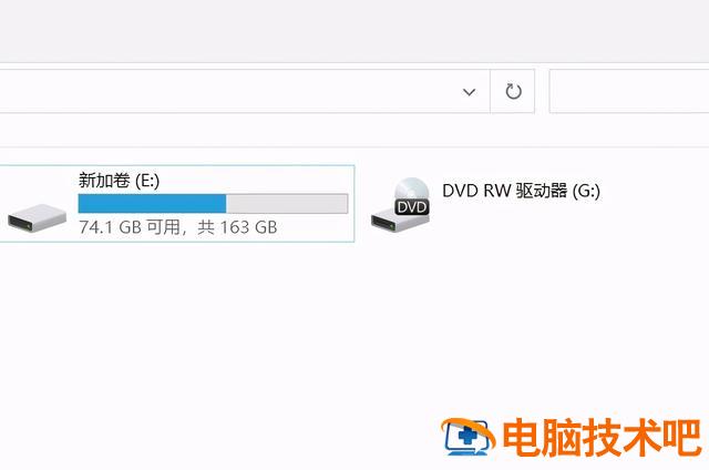 制作u盘被写保护 制作u盘被写保护开关 电脑知识 第3张