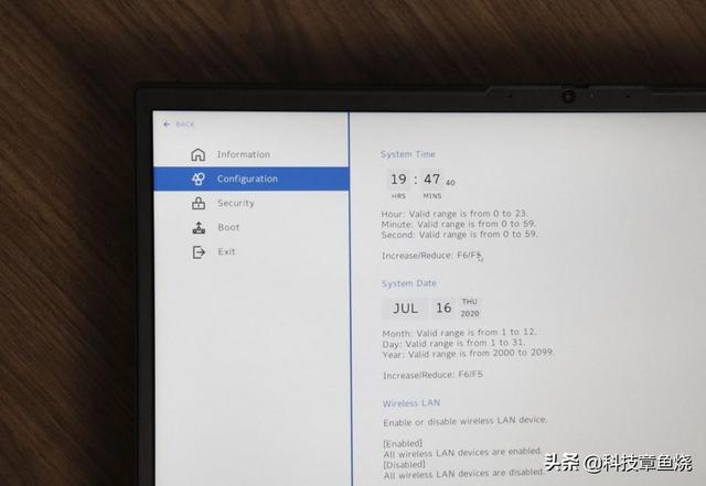 联想一体机biosu盘启动设置密码 联想一体机设置bios开机密码 电脑知识 第6张