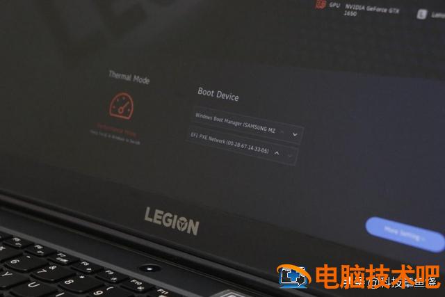 联想一体机biosu盘启动设置密码 联想一体机设置bios开机密码 电脑知识 第4张