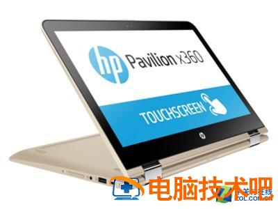 华硕fx53v能装win7吗 华硕fx53vd怎么重装系统 电脑知识 第12张