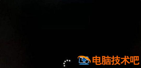 联想笔记本电源键亮但黑屏 联想笔记本电源键亮但黑屏进不去怎么回事 应用技巧 第3张