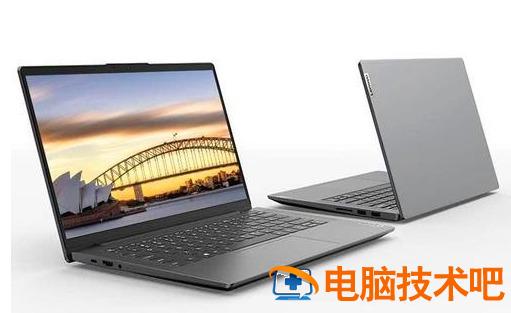 联想笔记本电源键亮但黑屏 联想笔记本电源键亮但黑屏进不去怎么回事 应用技巧 第9张