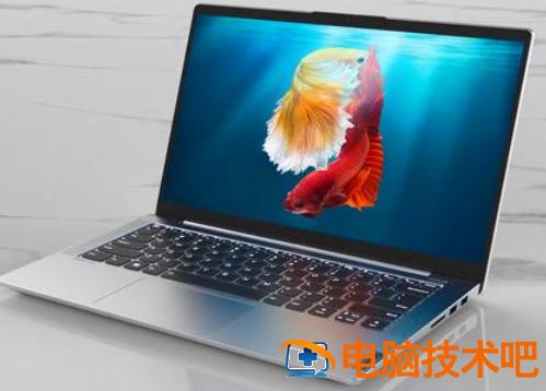 联想笔记本电源键亮但黑屏 联想笔记本电源键亮但黑屏进不去怎么回事 应用技巧 第10张