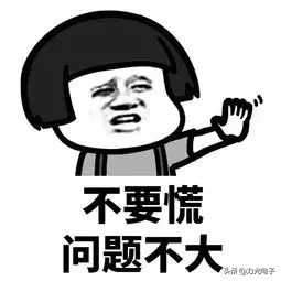 win10屏蔽触摸板 win10屏蔽触摸屏 电脑知识 第3张