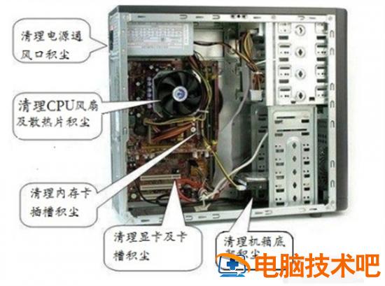 华硕电脑蓝屏修复按哪个键 华硕电脑蓝屏修复按哪个键怎么按 应用技巧 第12张