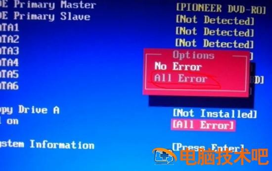 电脑每次开机都要按f1怎么解决 联想电脑每次开机都要按f1怎么解决 应用技巧 第4张
