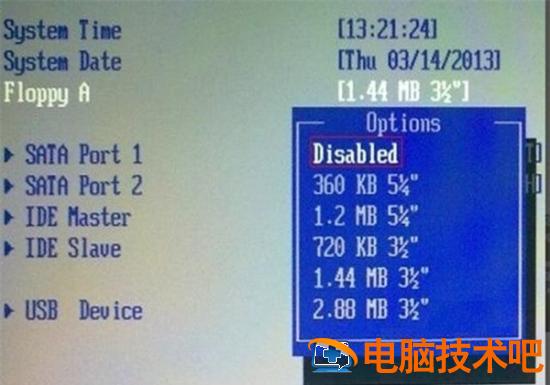 电脑每次开机都要按f1怎么解决 联想电脑每次开机都要按f1怎么解决 应用技巧 第8张