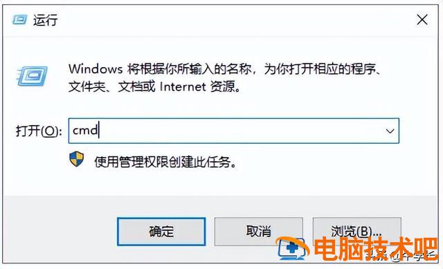 如何查看电脑插u盘记录 查看电脑插u盘记录 win7 电脑知识 第3张