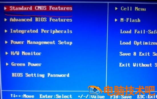 开机f1修复电脑步骤 开机f1解决方法 应用技巧 第2张