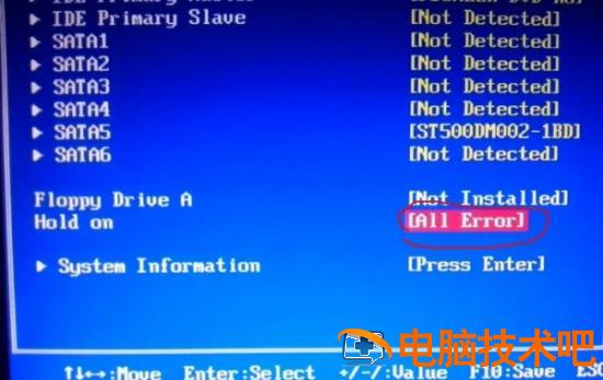 开机f1修复电脑步骤 开机f1解决方法 应用技巧 第3张