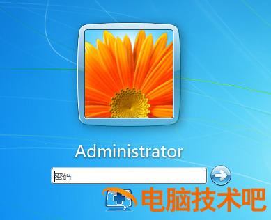windows7忘记开机密码了怎么办 windows7忘记开机密码了怎么办没有u盘 应用技巧 第20张