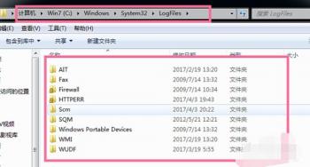 Windows7如何清理c盘垃圾文件 如何清理windows7 c盘垃圾 系统教程 第8张