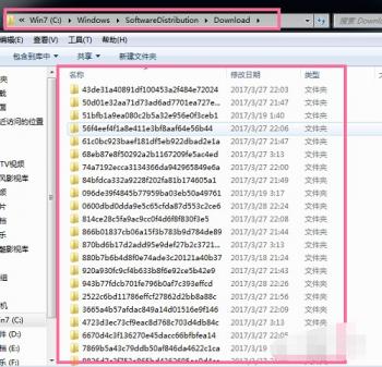 Windows7如何清理c盘垃圾文件 如何清理windows7 c盘垃圾 系统教程 第9张