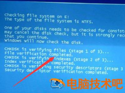 c000021a蓝屏是什么原因 c00021a 蓝屏 应用技巧 第15张