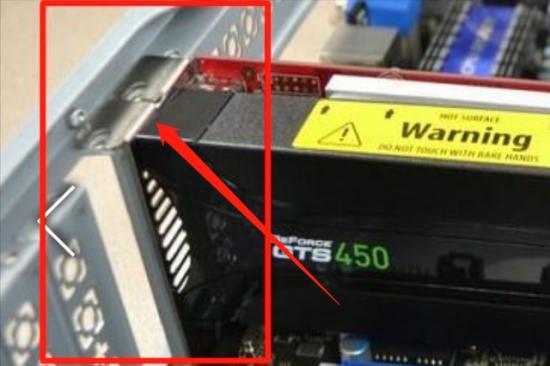 电脑显卡怎么安装详细 电脑显卡安装教程图解 电脑知识 第5张