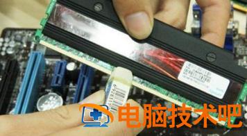 0x0000008e蓝屏代码是什么意思 0x0000007E蓝屏代码是什么意思 应用技巧 第4张